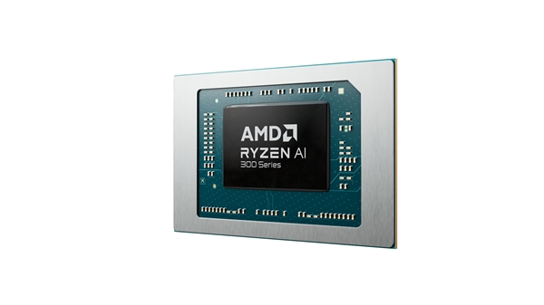 世界最強(qiáng)NPU！AMD銳龍AI 300系列發(fā)布：AI PC煥然一新