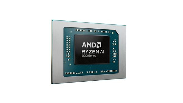 世界最強(qiáng)NPU！AMD銳龍AI 300系列發(fā)布：AI PC煥然一新