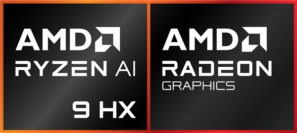 世界最強(qiáng)NPU！AMD銳龍AI 300系列發(fā)布：AI PC煥然一新