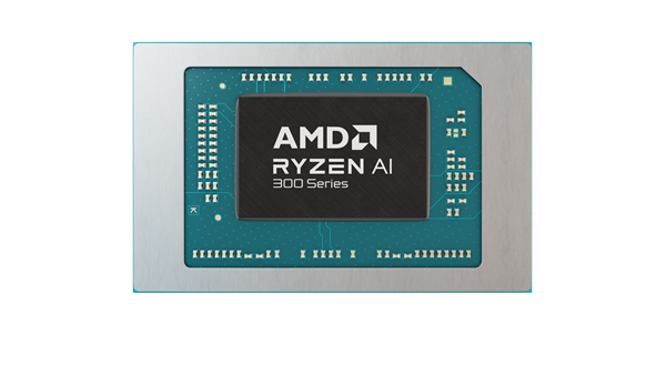 世界最強(qiáng)NPU！AMD銳龍AI 300系列發(fā)布：AI PC煥然一新