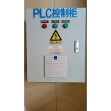 PLC控制柜|PLC控制柜型號(hào)指南：選擇合適的PLC控制柜，提高自動(dòng)化效率